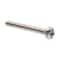 Prime-Line Machine Screw, Metric Pan Head, Phil Drive M2-0.4 X 16MM A2-70 Stainless Steel 10PK 9130699 - alternate 1
